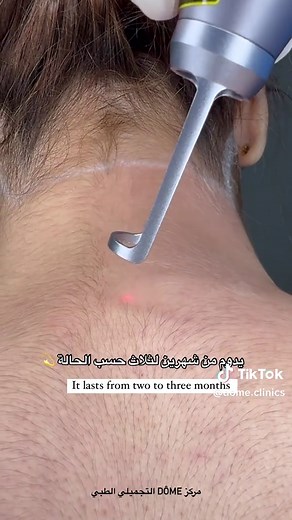 ‏#soft_light #تشقير #bleach #explore