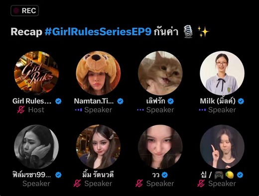 #NamtanFilm #GirlRulesSeriesEP9 Space 🩷: Reading the hashtag, and all I see is, "Love literally swept all the tops."🤍: Yeah, I was about to say that. Love won this campaign.🩷: Of course. I'm a top-tier bottom. I'm at the very top of the food chain.🤍: So, who did Film actually kiss in this series?❤️‍🩹: We're back to this again, Jé?🤍: Including the ones I know and the ones I don't.❤️‍🩹: Well, it's only as much as you've seennn~🤍: None left, right?❤️‍🩹: You're confusing me, Phi.🤍: But you