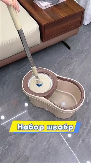 Набо для уборки шваброй #плоскаяшвабра #уборкадома #швабра #home #ведродляшвабры #flatmop #cleaning