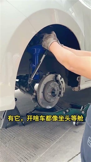 🦾🚗-ABM Car Suspension Upgrade 🔧 Amazing Shock Absorber Test!