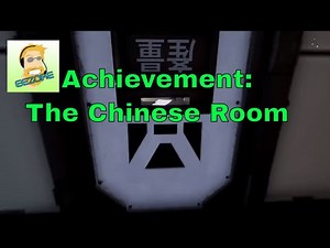 The Turing Test Achievement: The Chinese Room