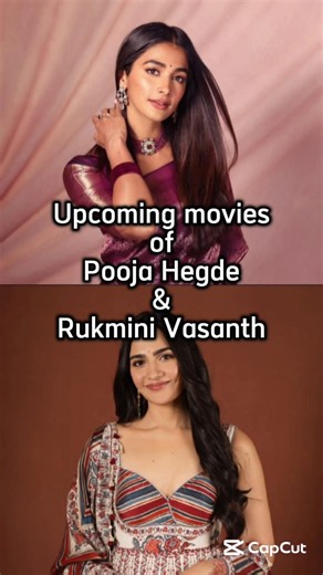 Upcoming movies of Pooja Hegde & Rukmini Vasanth #poojahegde #rukminivasanth #actress #jananayagan