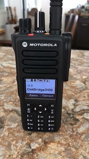 My Motorola XPR 7550e: Text:Voice