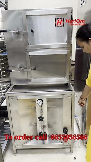 Idli steamer commercial | Stainless Steel idli maker