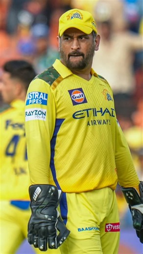 Rcb's tweet | RCB trolled Ms Dhoni | Shame on RCB | Controversy | Virat Kohli #ipl2026 #rcb #shorts