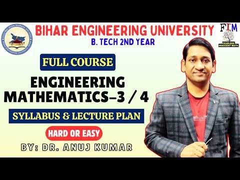 🔥BEU Mathematics-3 Syllabus & Study Plan 🔥 | B. Tech 2nd Year Complete Guide | Math-3 BEU #beumaths