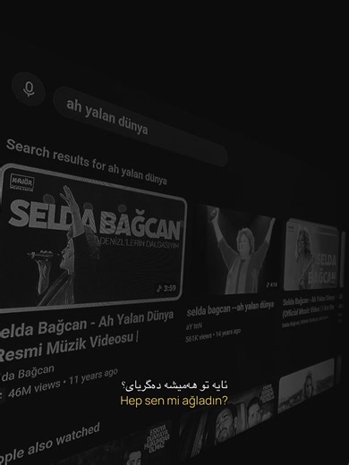 ‏Yalan dünya💔😍#copylink #like #followme #foryou #avtives