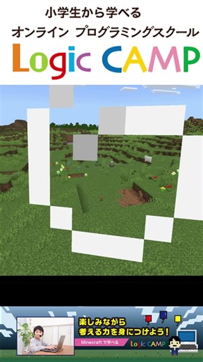 【マイクラ】エージェントに露天掘りさせてみた！！【プログラミング】