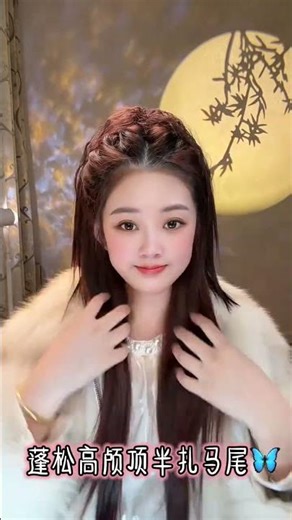 Quick DIY High Ponytail Tutorial: Spring hairstyle hack