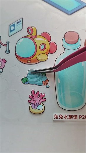 Adorable Mini Aquarium 🌈🐙 | Cute Tiny Ocean World