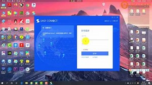 校园网外使用VPN访问图书馆数据库操作指南