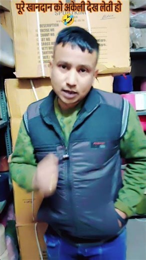 pure Khandan ko Akeli dekh leti Ho #trendingshorts#youtubeshorts#viralvideo #viralreel#youtubeshort