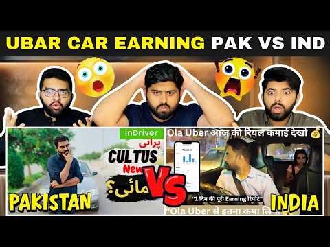 India Vs Paksitan Taxi Cab Monthly Earning | Pakistani Reaction🔥