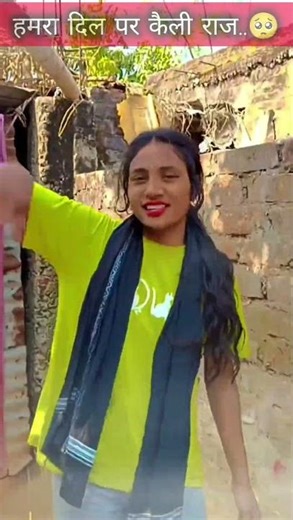 Jahiya Jaibi Sasurar 🥺 Banshidhar choudhary ka new maithili viral song #banshidhar