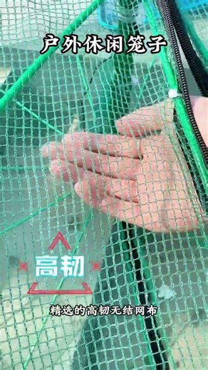 Novice's Guide to Choosing the Perfect Outdoor Fishing Trap - Close Your Eyes and Pick Thi