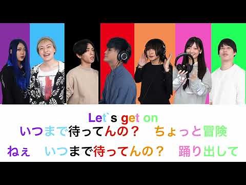 【歌詞付きパート別】TONIGHT!! パート別歌詞付き間違っていたらごめんなさい。 #フォーエイト #フォーエイト最高 #メジャーデビューおめでとう# TONIGHT!!