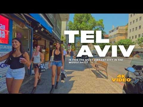 TEL AVIV ISRAEL Summer Walking Tour 2026 🇮🇱 Beautiful Streets & Local Life in 4K