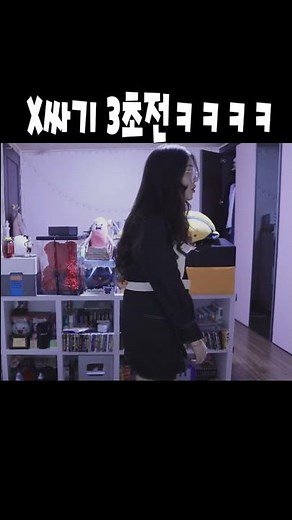 A streamer who suddenly pooped during a live broadcast ㅋㅋㅋㅋㅋㅋ #shorts