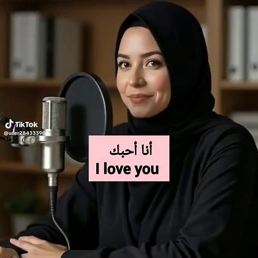 Mastering Arabic to English Translation Techniques