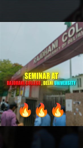 🔥 Seminar Mode ON....Rajdhani College, Delhi University!!! #iitjam #physicswallah #pw #shorts #viral