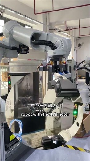 CNC Intelligent Loading/Unloading Robot