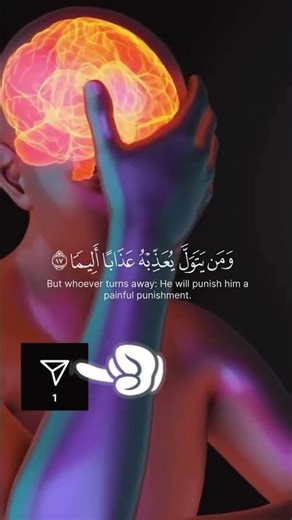 Listen to the word of God