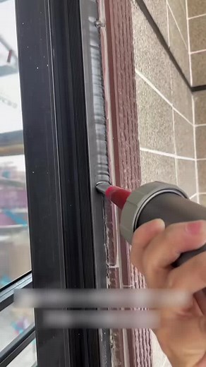 Mastic Seal Application Guide