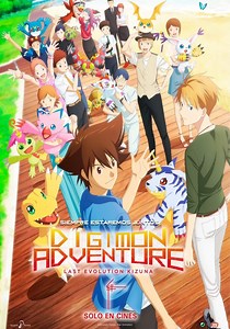 Digimon Adventure: Last Evolution Kizuna online