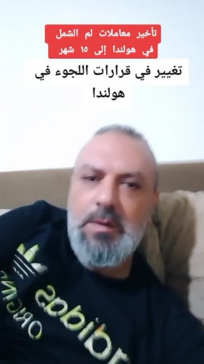 Adidas Fashion Lookbook Featuring Casual Outfits