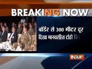 35K views · 1.4K reactions | Pakistani Drone Spotted Spying on Indian Territory in Rajasthan - India TV | Pakistan Defenders | Facebook