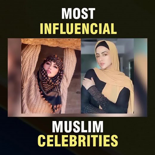 We are looking at 10 of some of the most influential Muslim Celebrities from different parts of the world. | FTD Facts