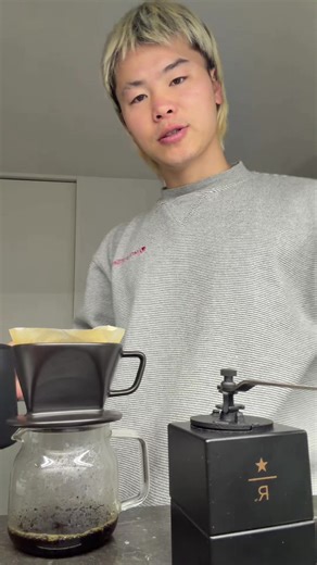 コーヒーを楽しむ優雅な時間