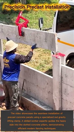 Precision Precast Installation