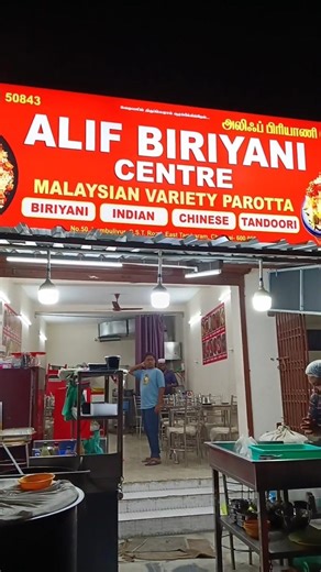 Best Tandoori-Style Chicken Fried Rice in Irumbuliyur? 🤔 Alif Biriyani Centre