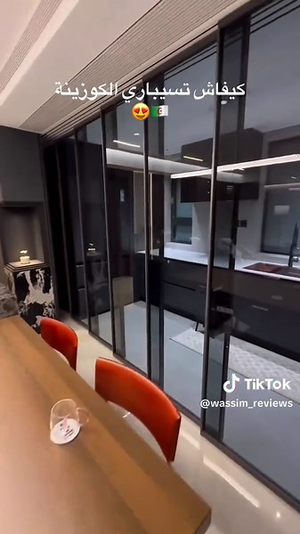 Vidéos de Wassim_Reviews (@wassim_reviews) avec son original - Wassim_Reviews