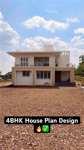 4BHK House Plan | 4 BHK House Design | 4 BHK Banglow 🔥 | Vachindamma Song