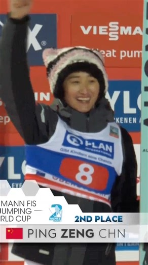 The first ever ski jumping World Cup podium for China 🇨🇳🥈🥹 #fisskijumping #2nightstour | FIS Ski Jumping