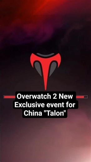 Overwatch 2 "The trailer for the China-exclusive Talon event" #Overwatch #Overwatch 2