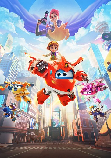 Super Wings: Maximum Speed streaming: watch online