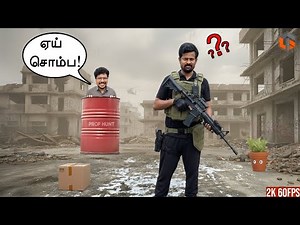 சாமான் வேட்டை PROP HUNT Fun Game Live Tamil Gaming