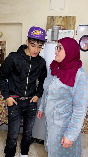 Lwalida tmchi maaya: Un voyage humoristique à Rabat