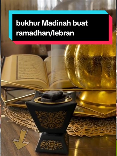 bukhur pewangi ruangan saat ramadhan/lerban #bukhurarab #bukhur #affiliatemarketing