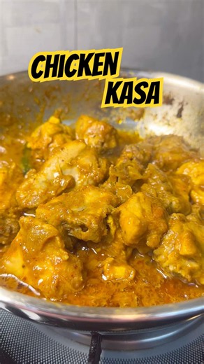 Chicken kasa #food #recipe #viral #trending #cooking