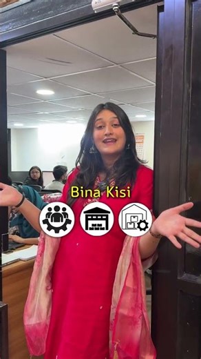 बिना इन्वेंटरी के Online Business कैसे शुरू करें | E-commerce Guide for Beginners