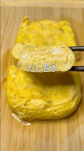 [Jujutsu Kaisen voice imitation] It's easy to make in the microwave! Nanami Kento tried making ro...