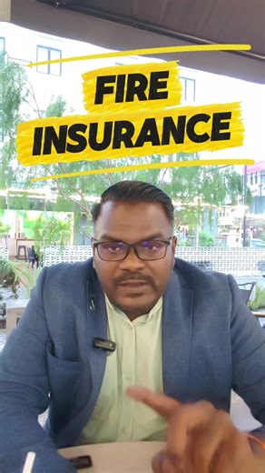 What is FIRE INSURANCE?