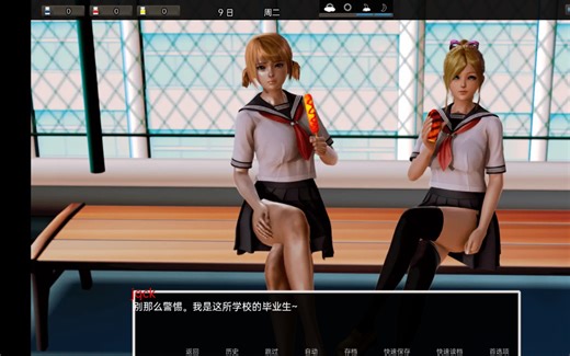 【国风slg】腐化v2.65精翻汉化（安卓加pc）