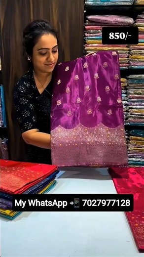 WhatsApp 📲 7027977128 Check availability Make online payment Share payment screenshot & full