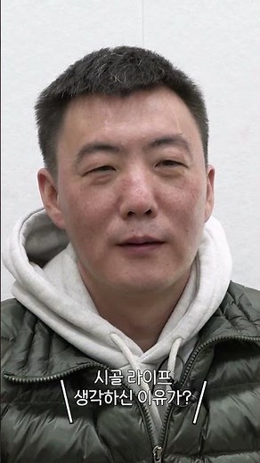[팝콘티비] 2024년 팝콘티비 토크/소통 1위 bj춘태가 하고 싶은 콘텐츠는?