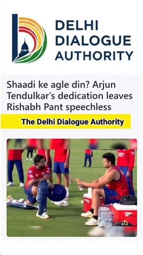 Shaadi ke agle din? Arjun Tendulkar's dedication leaves Rishabh Pant speechless #shorts #rishabhpant